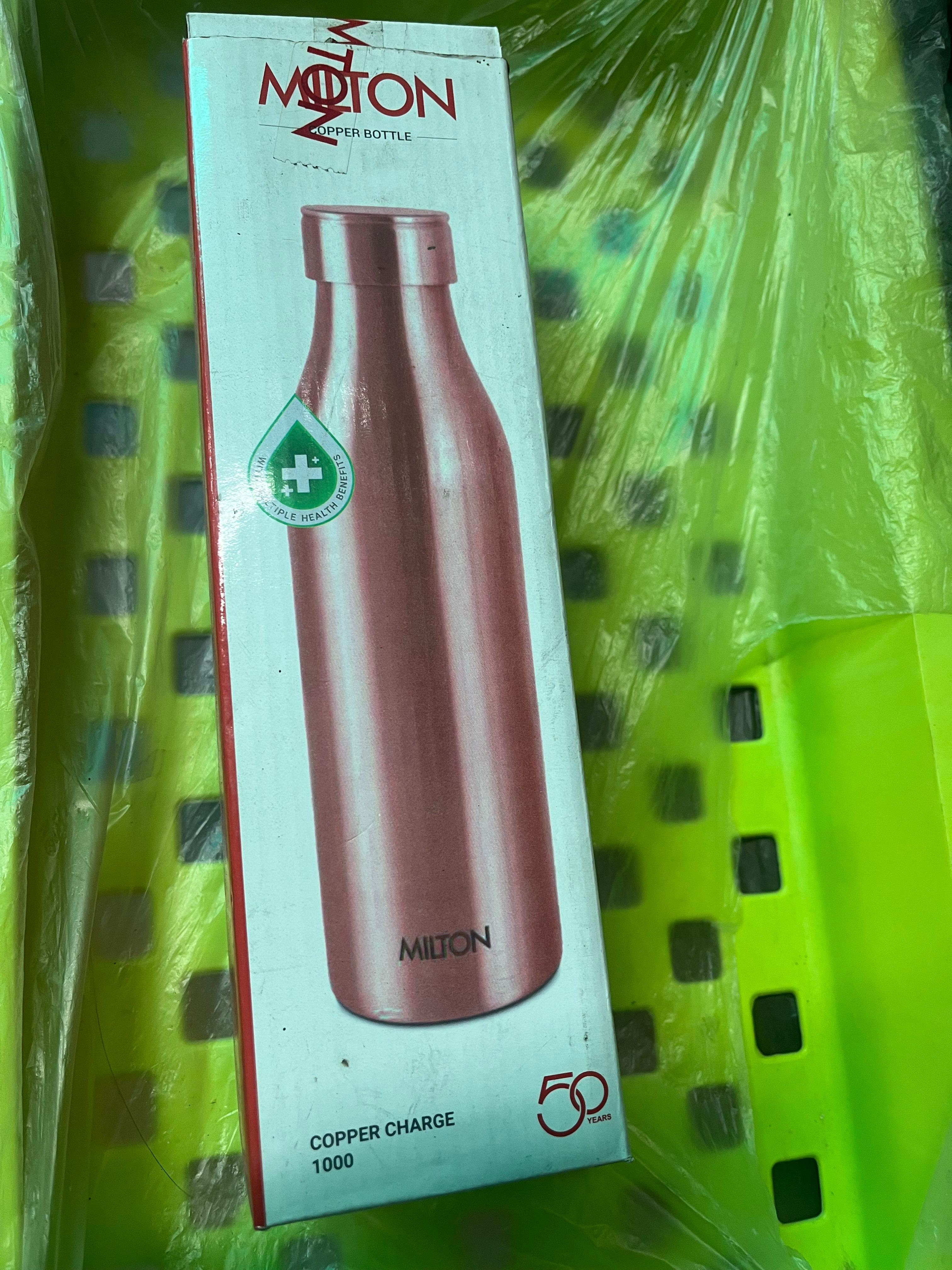 Milton COPPER Bottle - Image 1